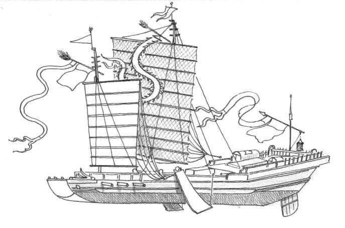 01 - giunca di Nanking